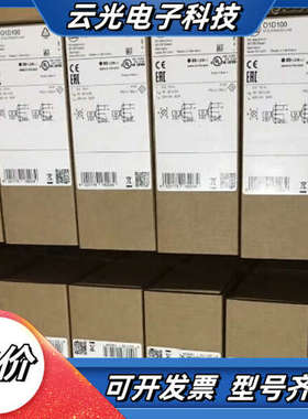 #易福门耐高温压力传感器PI2205议价