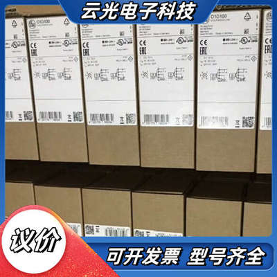 #易福门耐高温压力传感器PI2205议价