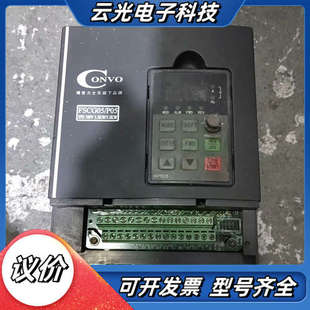 康沃INVERTER变频器议价