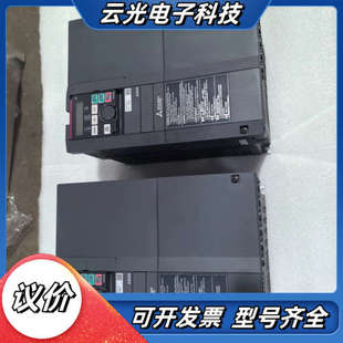 00380 A840 议价 全新A840变频器15KW