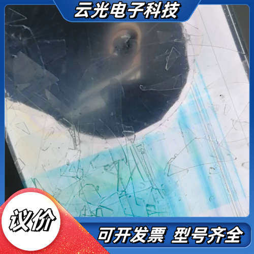 普洛菲斯触摸屏PFXSP5600TAD，模块PFXSP5B0议价
