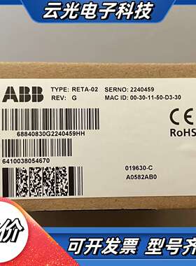 RETA-02 全新 ACS800变频器以太网通讯适配议价