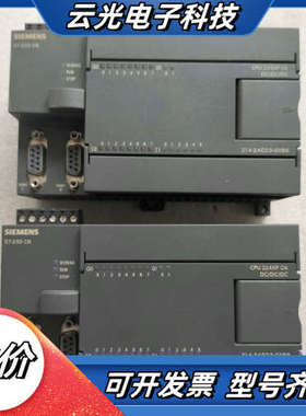 CPU224XP CN，214-2AD23-0XB议价