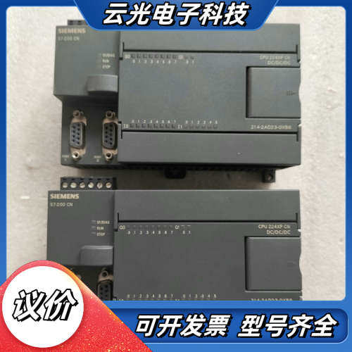 CPU224XP CN，214-2AD23-0XB议价