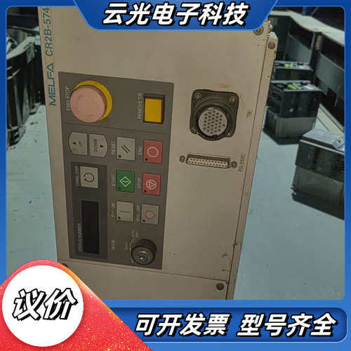 机器人控制器 CR2B-574-S11 件议价