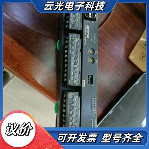 MSYSTEM 爱模远程模块 R7K4FML-6-DA32，议价