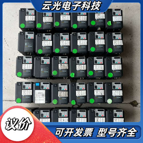 汇川MD310变频器2.2KW MD310T2.2B-SZ议价