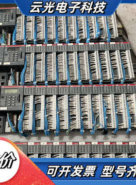 模块四组，每组ta524，cm577，pm58议价