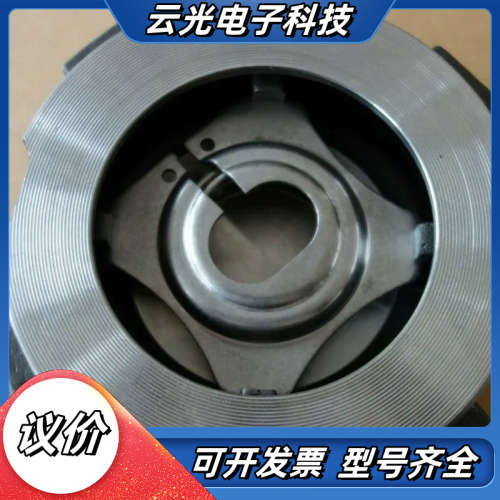 Gestra止回阀RK 86 DN 80（3“）PN 6-4议价