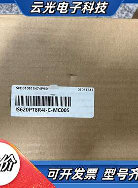 汇川驱动器IS620PT8R4I-C-MC005全新原装正品议价