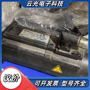 09F3议价 型号为MCS Lenze伺服电机MCS 09F38