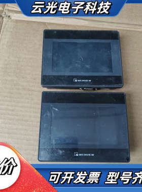 威纶触摸屏MT6051iP议价