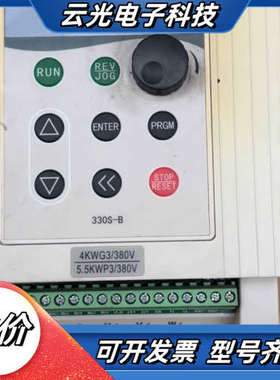 金田变频器4.0KW/5.5KW JTE330/S KA00议价