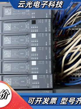 SIMATICET200SP模块议价