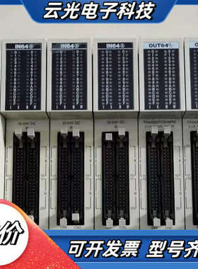 AFP33027-F/33487-F/3431E/3501/议价