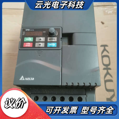 台达变频器VFD055E43A议价
