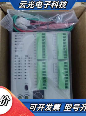 台达DVP28SV11R2全新PLC主机，配件齐全，功能完好议价