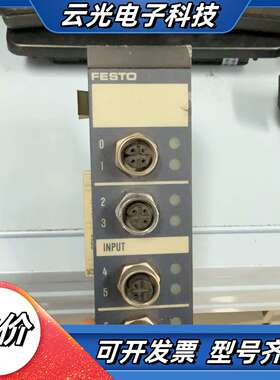 FESTOVIGE-03-FB-8 18655议价