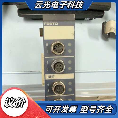 FESTOVIGE-03-FB-8 18655议价