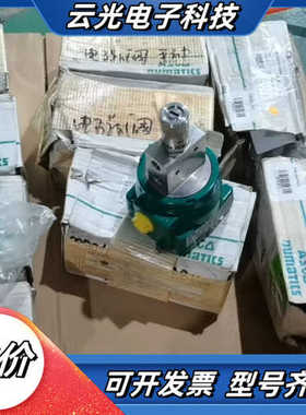 NF8327B102MS，5议价