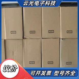 议价 全新原装 科比变频器12F5A1D 3AGA