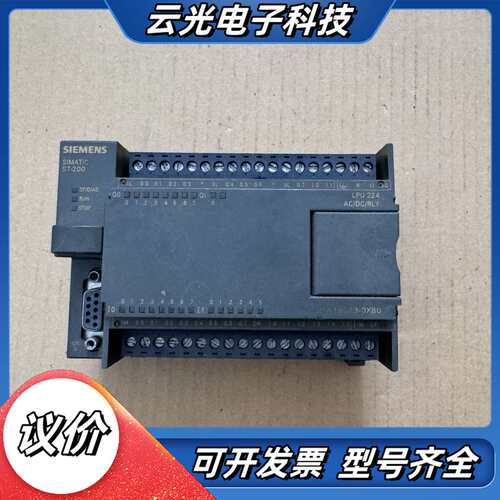214-1BD23-0XB0 模块 原装 议价