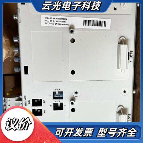 高压变频器主控板  BCU-02  BCON-12C议价