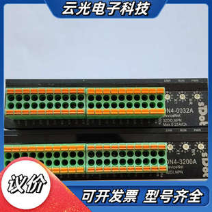 全新s Dot实点科技IO模块议价