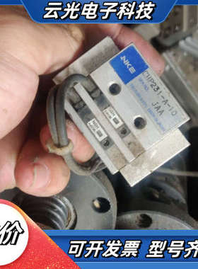 NKE CHP231-A-10议价