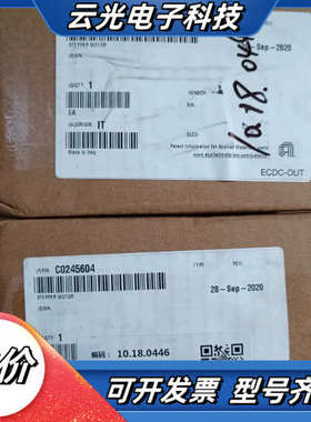 Nidec全新正品 KH4248-B95101二相混合型步进议价