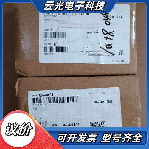 Nidec全新正品 KH4248-B95101二相混合型步进议价