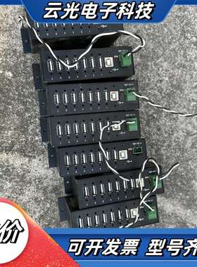 台湾产Startech USB  ST7200USBM集线器议价