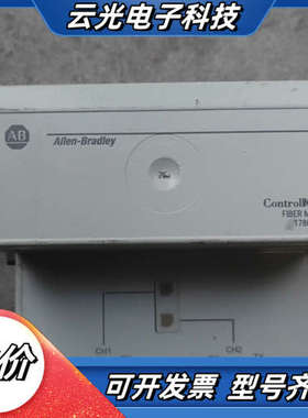 Allen Bradley 1786-RPFM/A议价