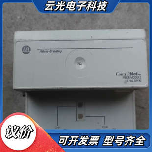 RPFM 1786 A议价 Bradley Allen