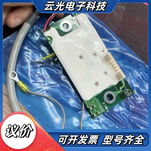 TS5691N1290主轴编码器，全新原装一套，可单出P议价