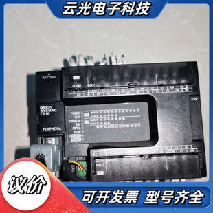 D议价 N30S1DT PLC CP1E