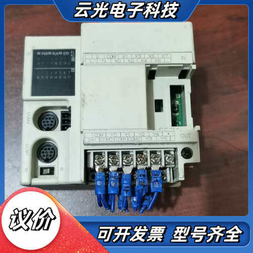 禾川PLC，HCA4一8X6YT一A，成色外观如图实议价