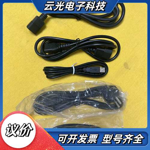 美标原装WELL SHIN 插座（WS-023B  16A议价