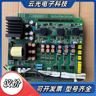 PC00787F 伟肯变频器驱动板电源板。，成色实拍议价