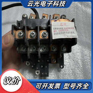 出售原装 型号BC172D362H04议价 变频器接线端子