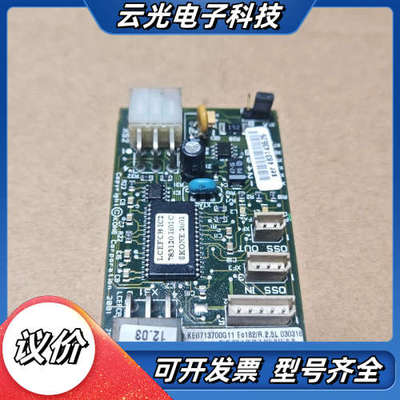 通力电梯井道通讯板FCB，型号KM713700G11，议价