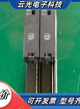 1771-OFE2/B模拟量输出模块议价