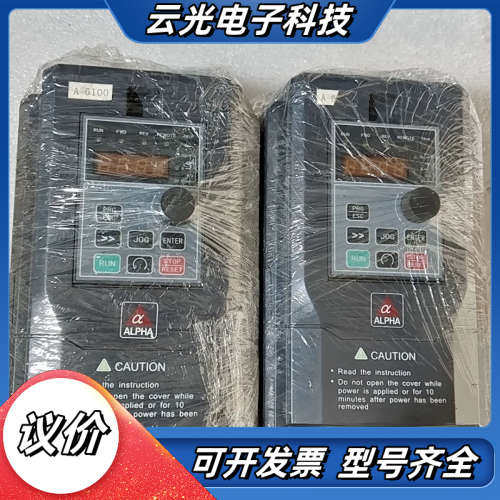 变频器ALPH6100－31R5GB成色漂亮，功能正常。议价