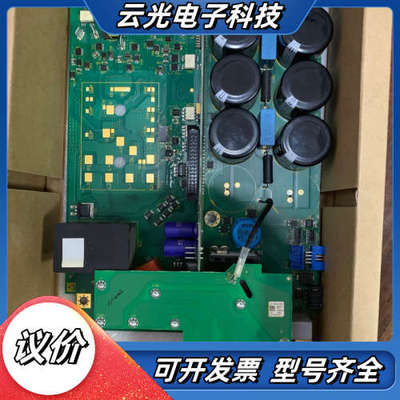 力士乐驱动器板子，HCS02.1E-W0054板子，原装议价