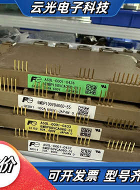 IGBT模块 A50L-0001-0436、A50L-000议价