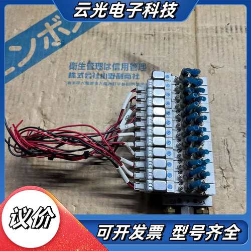 电磁阀SY3120-5LZD-M5，图片实拍，现货。议价