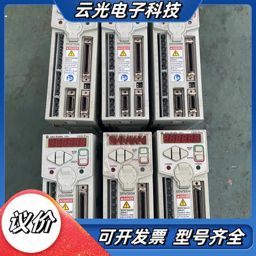 CSD3-02BX2伺服驱动器，200W，，功能议价