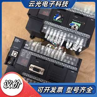 成色漂亮 功能 议价 CP1H 版 X40DT