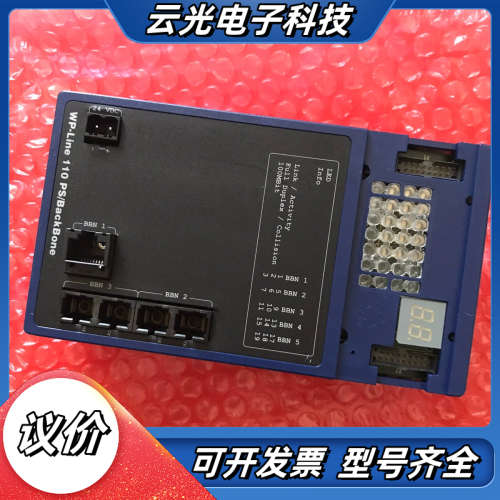 米塔控制模块WP110，库存新件未使用过，底板有轻微划痕，照议价