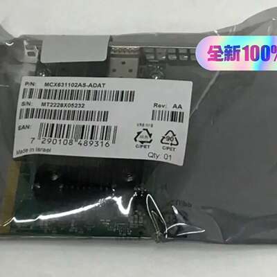 Mellanox MCX631102AS-ADAT Ethe议价